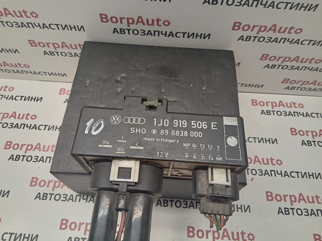 Регулятор оборотів вентилятора, блок управління 1J0919506E VAG