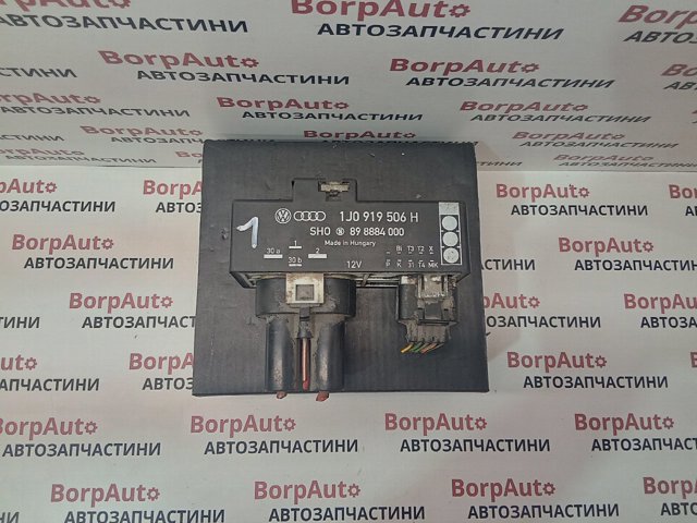 Регулятор оборотів вентилятора охолодження, блок управління 1J0919506H VAG