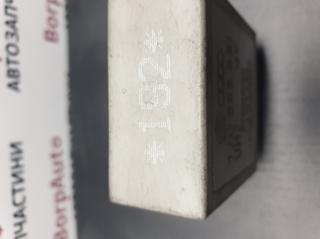 Реле керування склоочисника 1J0955531 VAG