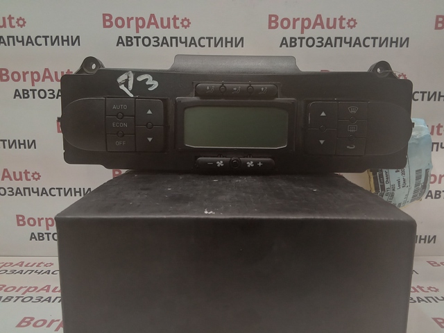 Блок управління режимів опалення / кондиціонування 1P0907044 VAG