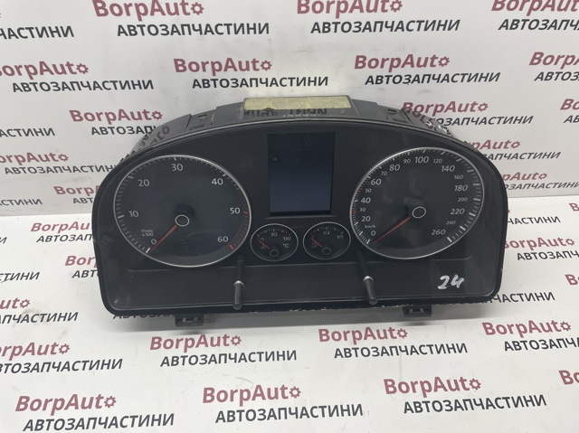 Прилади управління 1T0920871A VAG