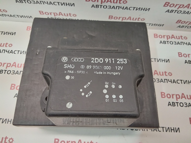 Реле свічок накалу 2D0911253 VAG