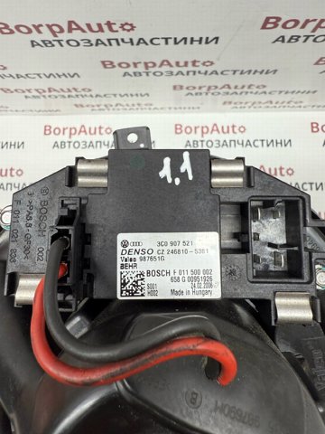 Їжак обігрівача 3C0907521 VAG