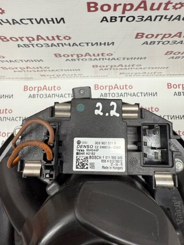 Регулятор оборотів пічки Фольксваген AMAROK