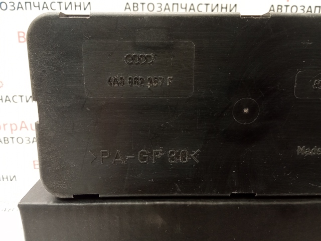 Насос пневматичної системи кузова 4A0862257F VAG