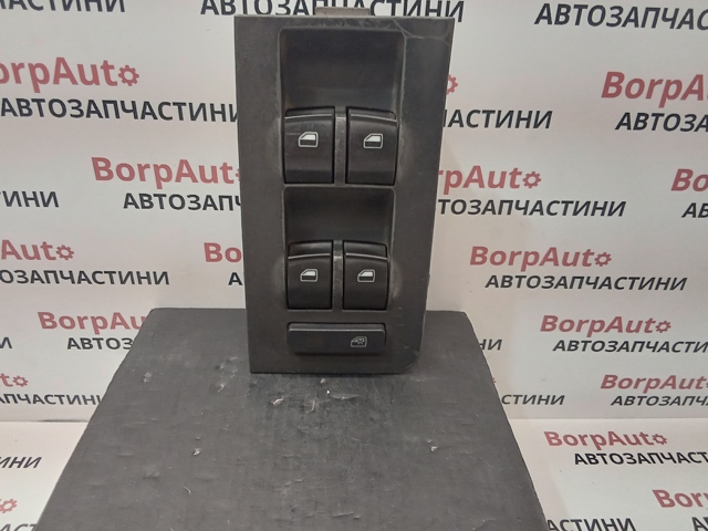Кнопки переднього лівого склопід'ємника 4B0959851B VAG
