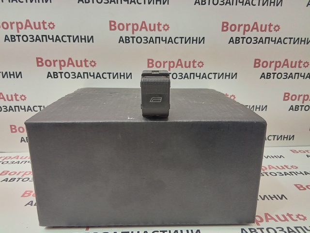 Кнопка підйомника заднього правого скла 4D0959855 VAG