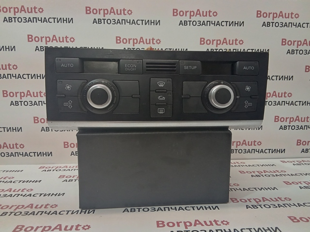 Реостат/перемикач-регулятор режиму обігрівача салону 4F2820043P VAG