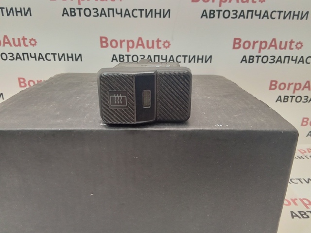 Вимикач обігріву заднього скла 535959621 VAG