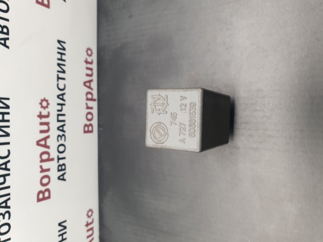 60661539 Fiat/Alfa/Lancia