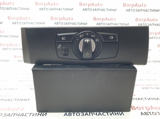 6988565 BMW
