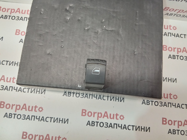 Кнопка вмикання двигуна склопідіймача передня права 7M3959855 VAG