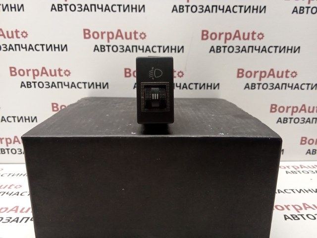 Кнопка коректора фар 8D0941301 VAG
