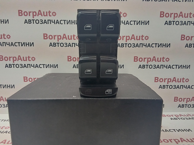 Кнопки переднього лівого склопід'ємника 8K0959851D VAG