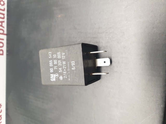 Автомобільні реле поворотів 90055543 GM