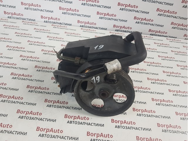 Насос гідропідсилювача 9636868880 PEUGEOT