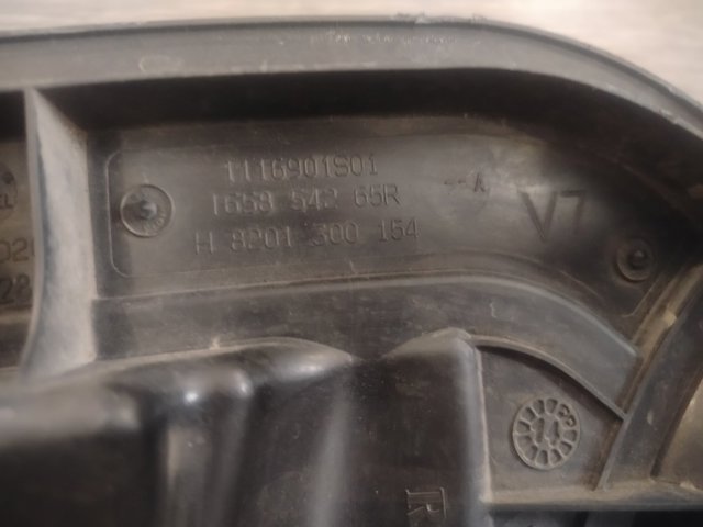 Резонатор 165854265R RENAULT