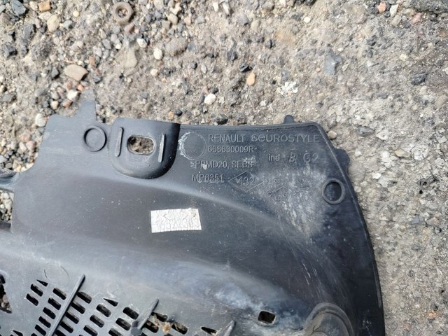 Водостік лобового скла, жабо 668630009R RENAULT