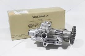 Маслонасос 07K115105AC VAG