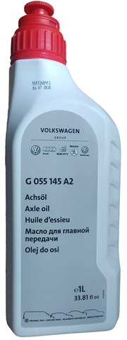 Масло АКПП G055145A2 VAG