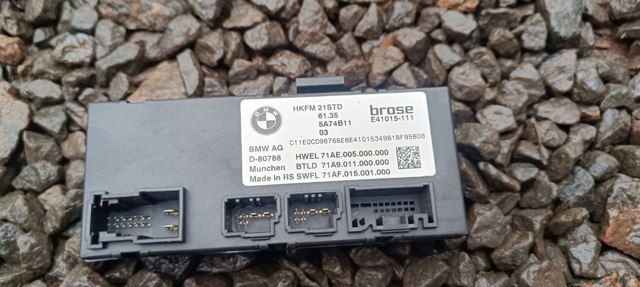 Блок управління відкриття кришки багажника 61355A74B11 BMW