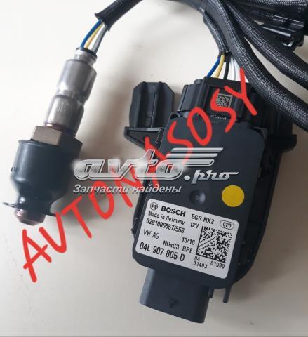 Датчик оксидів азоту NOX 04L907805D VAG