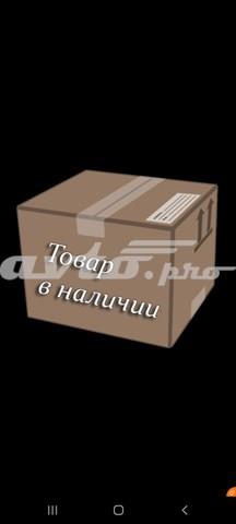 Паливний насос електричний, погружной 170428H301 NISSAN