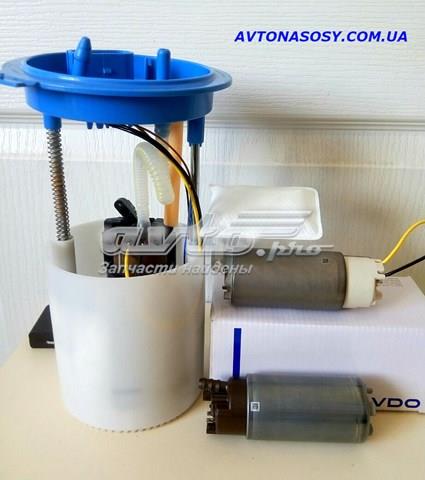 Насос занурювальний в баці 1K0919051DC VAG