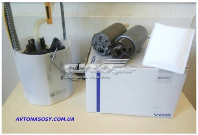 Насос занурювальний в баці 1KD919051F VAG