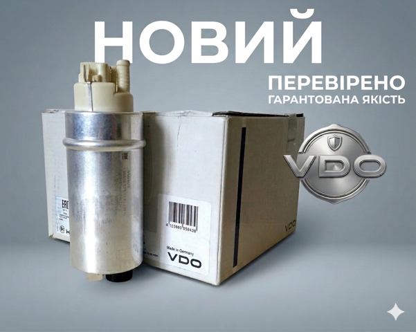 Електробензонасос A2C53341992Z CONTINENTAL