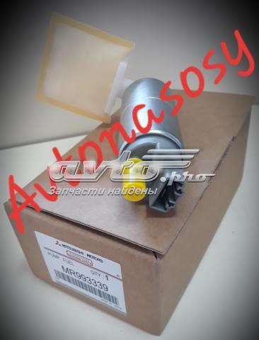 Елемент-турбінка паливного насосу MR993339 MITSUBISHI