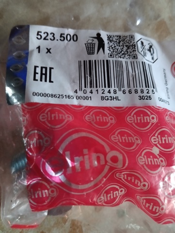 Пробка піддона двигуна 523500 ELRING