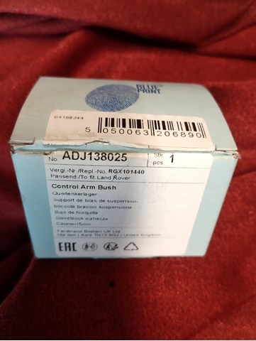 Сайлентблок задньої реактивної тяги ADJ138025 BLUE PRINT