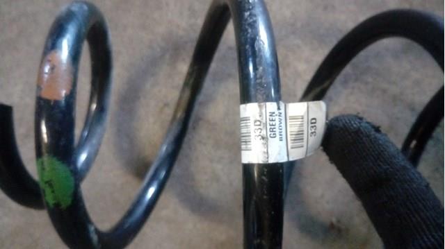 Пружина амортизатора передняя LR024492 LAND ROVER