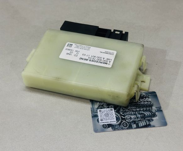 Блок управління AD BLUE A0009007604 MERCEDES