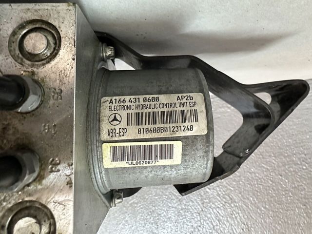 Насос АБС (ABS) головного гальмівного циліндра A1669013400 MERCEDES