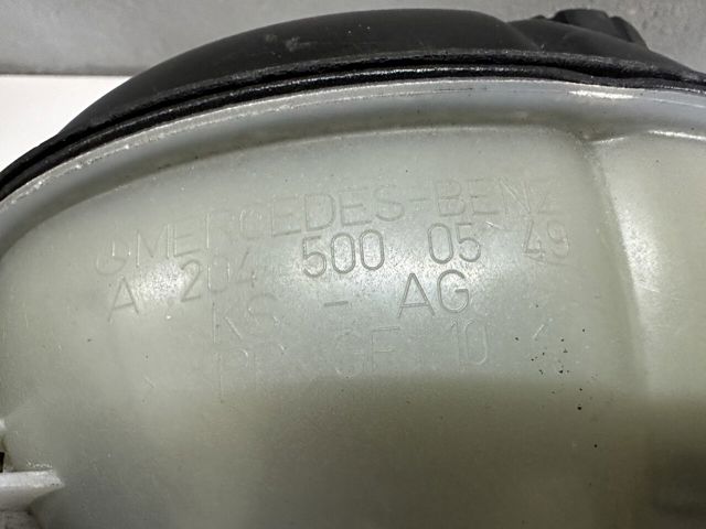 Бачок для води A2045000549 MERCEDES