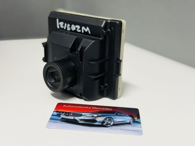 Замок запалювання A2059007121 MERCEDES