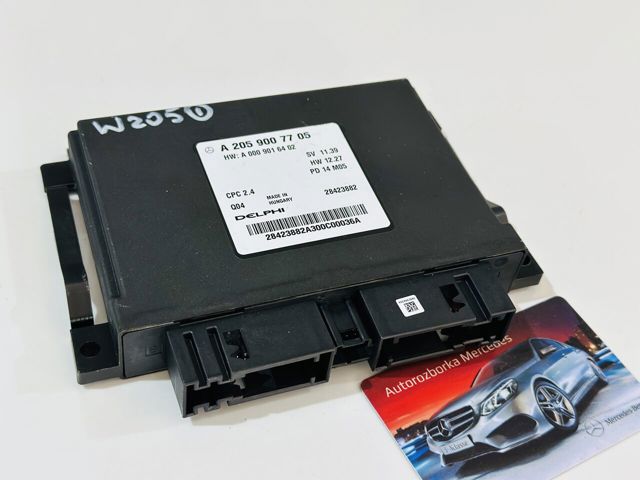 ЕБУ АКПП A2059007705 MERCEDES