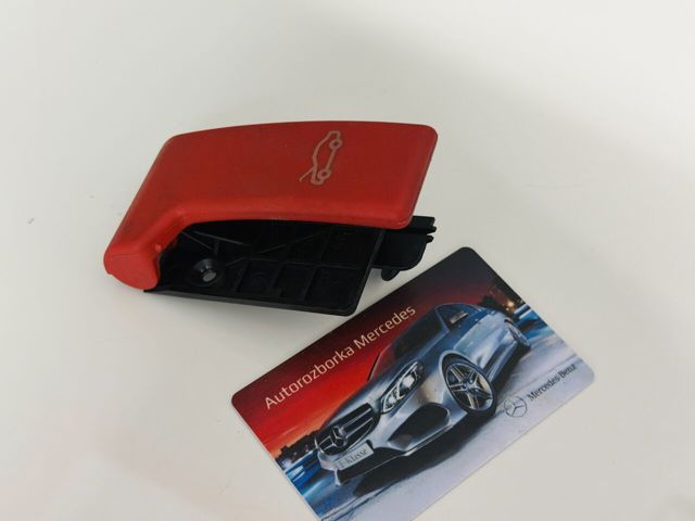 Ручка відкриття капота A2138800402 MERCEDES