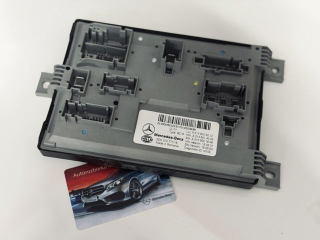 Блок управління сигналами SAM A2139009212 MERCEDES