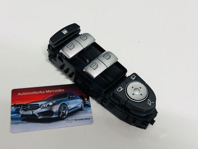Кнопковий блок керування склопідіймачами передній лівий A2229050809 MERCEDES