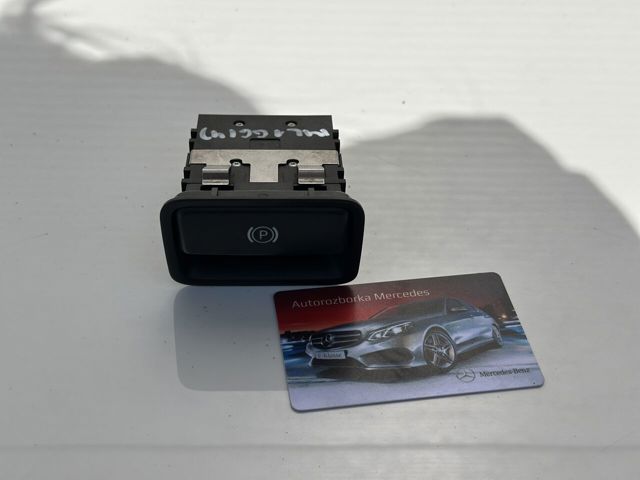 Кнопка електромеханічного гальма стоянки A2469050451 MERCEDES