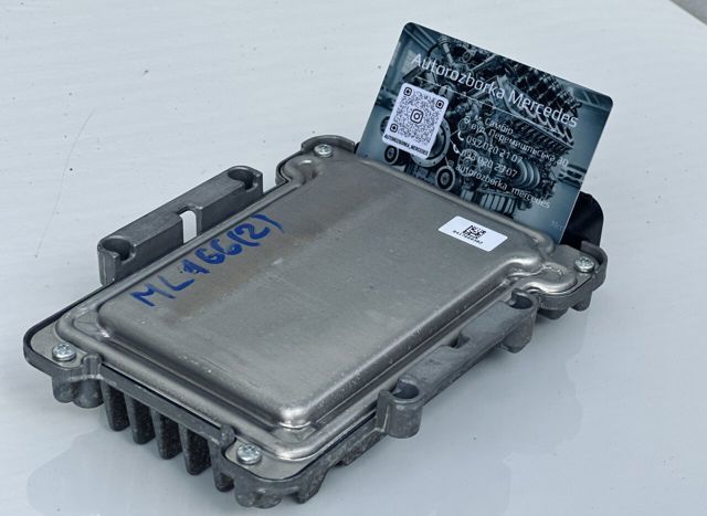 Блок керування EGR A6429005301 MERCEDES