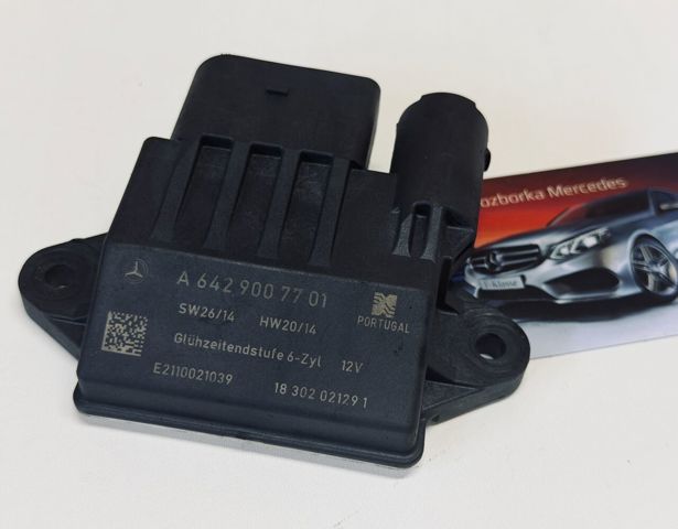 Реле управління A6429007701 MERCEDES