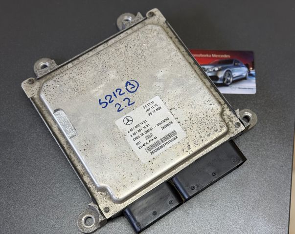 Комп'ютер двигуна A6519007401 MERCEDES