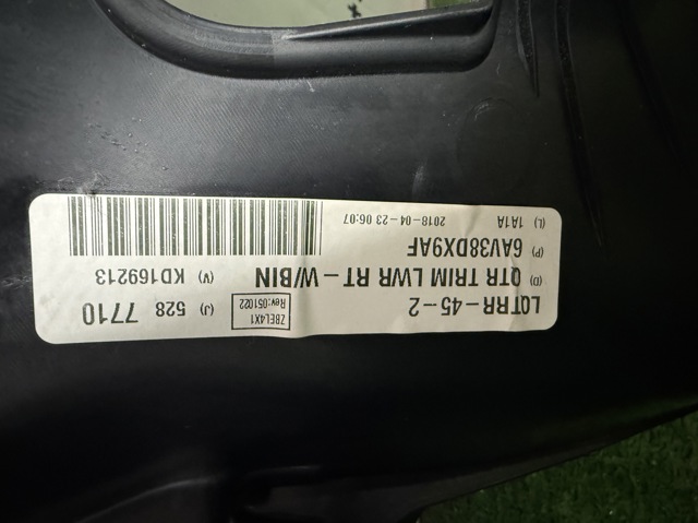 Облицювання багажного відсіку, праве 6AV38DX9AF CHRYSLER