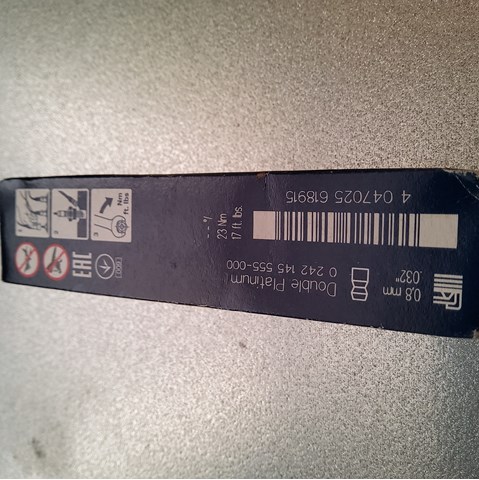 Свічки автомобільні 0242145555 BOSCH