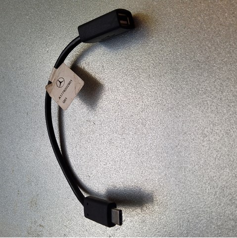 USB-розгалужувач A1778202901 MERCEDES