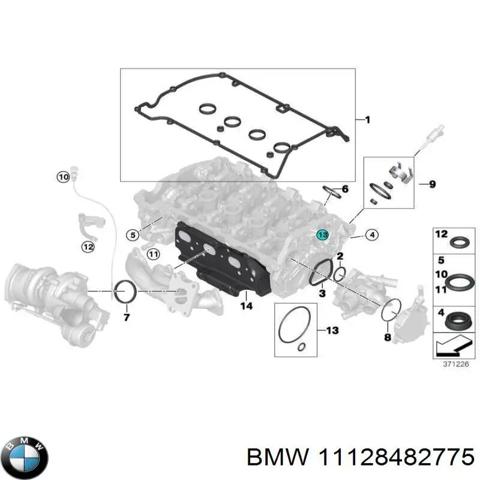 Головка блока циліндрів (ГБЦ) 11128482775 BMW
